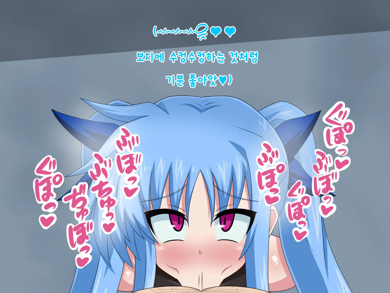 Kininatteita Onnanoko Ga, Itsunomanika Kimobuta Otoko No Ochinpo Ana Ni Tsukuri Kaerareteita... ~Yogosare Ochirutosareteiku Ou To Shinka~